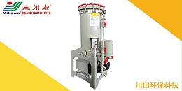 欧陆注册厂家欧陆平台科技为您解析塑料电镀铜镍铬常见缺陷