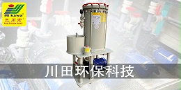 滤纸欧陆注册CP3740厂家