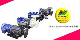 欧陆ME250和MEF250氟塑料耐酸碱泵厂家20200813