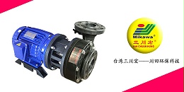 非自吸卧式泵NAB6552厂家欧陆平台20200820