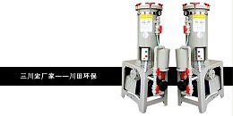 欧陆注册维修欧陆平台20191126