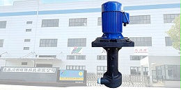 塑料离心泵厂家为您继续分享电镀工艺常见镀种的性质与用途