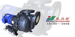 欧陆PP塑料离心泵KDN5052厂家钛电镀前处理20200511