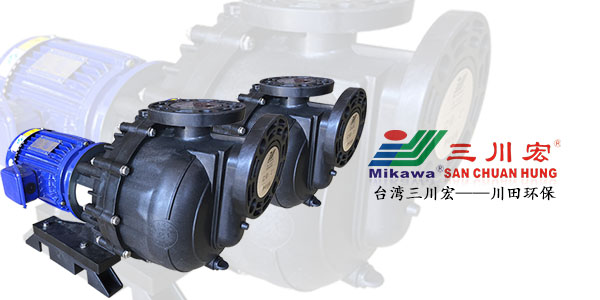 欧陆PP塑料离心泵KDN5052厂家钛电镀前处理202005112