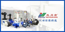 嘉兴欧陆与您分享软铬电镀内口发蓝表面划伤和孔隙率大该怎么处理