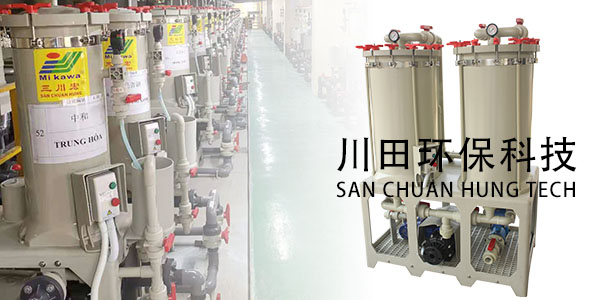 欧陆注册为您解析电镀稳态沉积