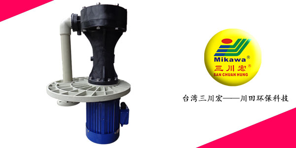 欧陆SEC6552废气塔喷淋泵厂家20200907