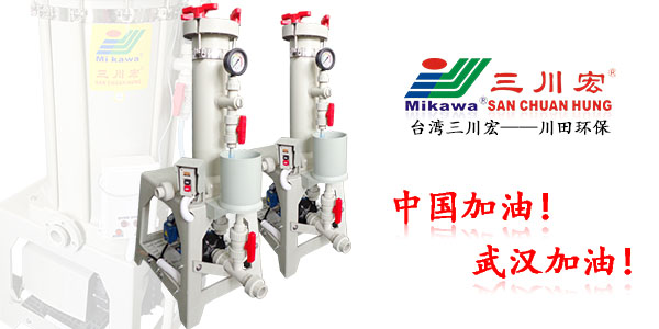 欧陆<i style='color:red'>cb2001</i>欧陆注册厂家为您解析一次电镀电流分布的一些知识