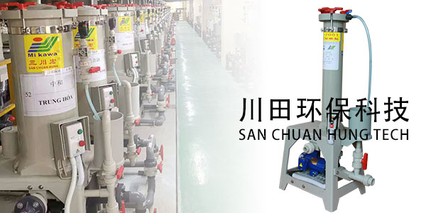 欧陆注册厂家教您采用辅助阳极方法处理产品形状的影响