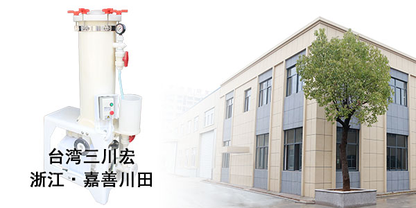 广东欧陆厂家为您分享关于低铬彩色钝化液的配置和维护