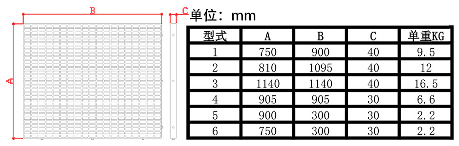 微信图片_20190201164404