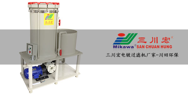 <i style='color:red'>钕铁硼电镀</i>之前处理工艺，欧陆注册厂家带您了解！