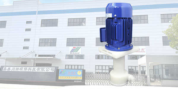 欧陆化工液下泵厂家为您分享废气塔废气处理原理