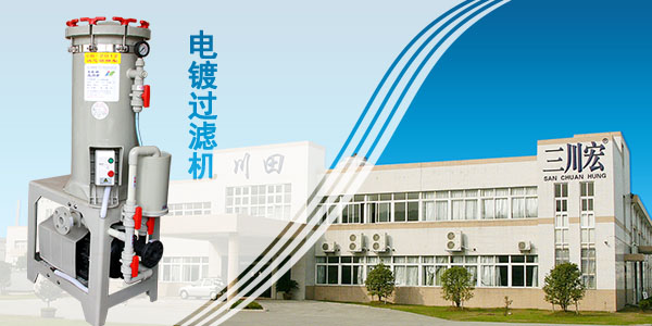 欧陆注册厂家欧陆平台20190912