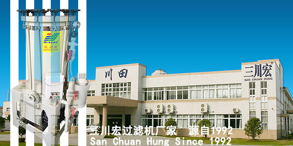欧陆过滤机厂家2019091202