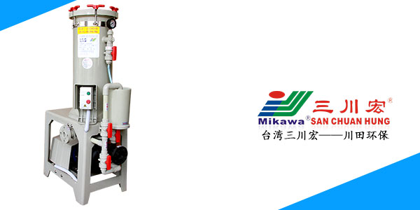 宁波欧陆注册厂家为您解析如何处理<i style='color:red'>化学镀镍废液</i>（上）