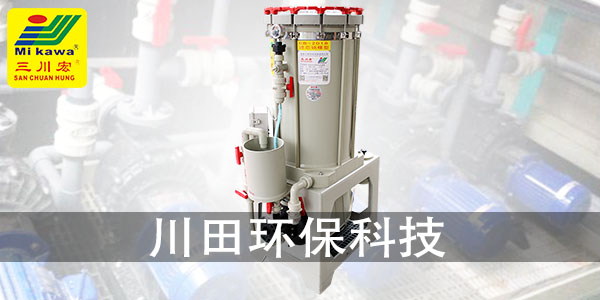 珠海欧陆大陆总部为您解析关于<i style='color:red'>枪黑</i>长黑点霉点的一些原因