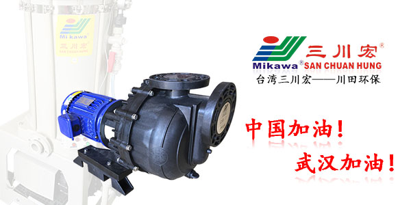 欧陆KD5032泵浦厂家为您解析浸锌<i style='color:red'>预镀镍</i>方法的缺点