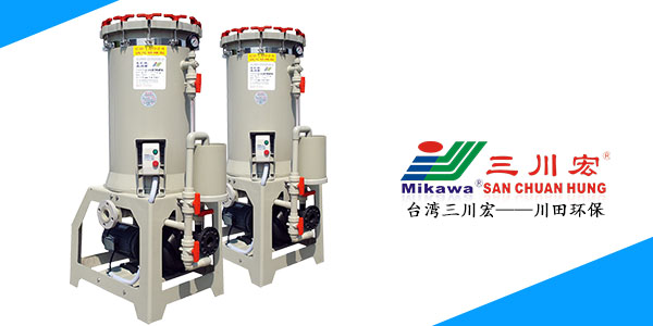 成都欧陆注册厂家欧陆平台CPU电镀工艺202005242