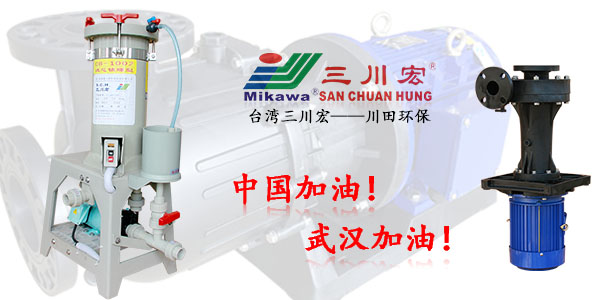 欧陆5吨欧陆注册厂家为您介绍<i style='color:red'>镀层结合力试验</i>法之胶带法