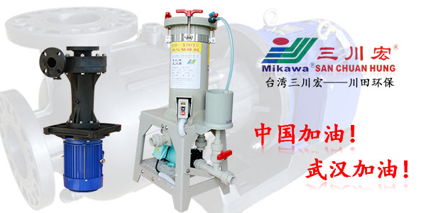 欧陆5吨欧陆注册厂家欧陆平台镀层结合力2020424