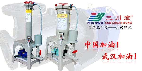 欧陆小型欧陆注册厂家为您解析电镀层厚度的测量知识（上）