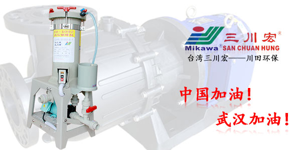 欧陆小型欧陆注册厂家电镀层厚度20200424