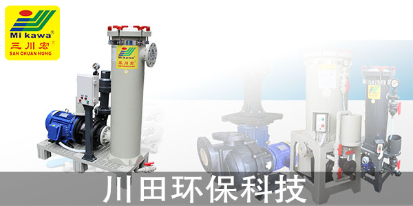 珠海欧陆厂家浅谈锌合金压铸件皮下浅层针孔对电镀质量的影响2