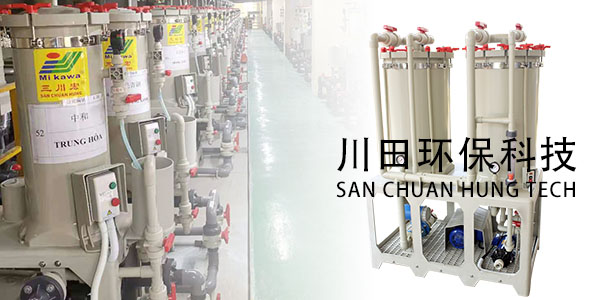 欧陆注册厂家为您解析安装配管时候要注意什么