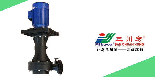 珠海欧陆SEB5032耐腐蚀立式泵厂家欧陆平台202006232