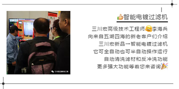 欧陆平台欧陆智能欧陆注册