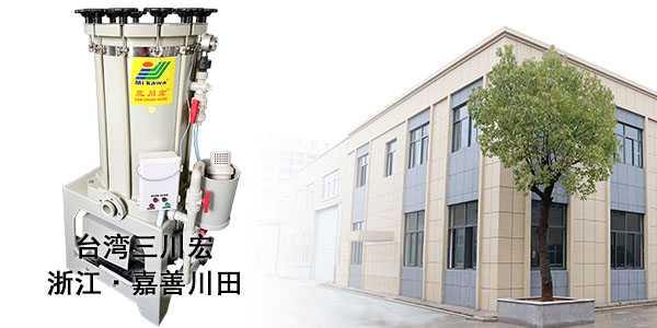 珠海欧陆厂家与您分享电镀厚度不均是为什么2