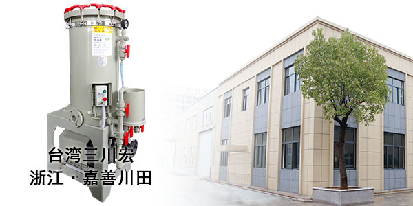 欧陆厂家为您解答为什么焊锡不良会造成电镀工件加工异常