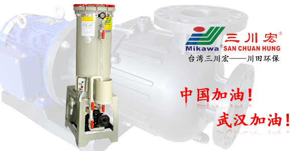 珠海欧陆注册厂家欧陆平台三价铬电镀工艺20200409