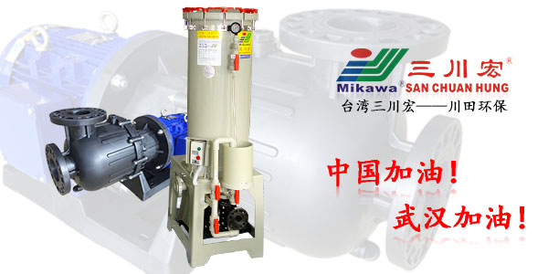 珠海欧陆注册厂家欧陆平台三价铬电镀工艺202004092