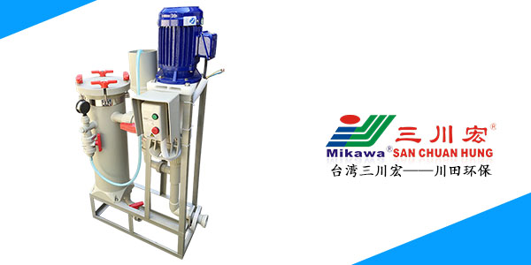 青岛欧陆注册厂家为您解析CPU电镀工艺（上）
