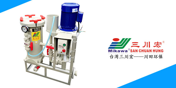 青岛欧陆注册厂家CPU电镀工艺202005212
