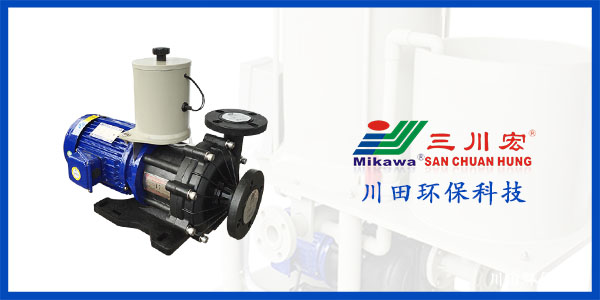 广东欧陆耐酸碱泵厂家为您解析关于除油与活化工序的作用
