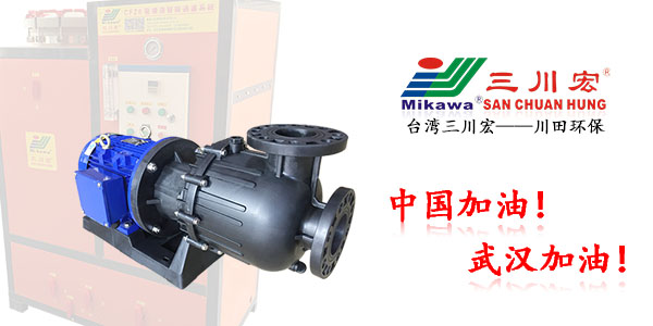 <i style='color:red'>电镀水洗</i>的清洗速度有什么讲究？欧陆KDN4022化工泵厂家为您解析