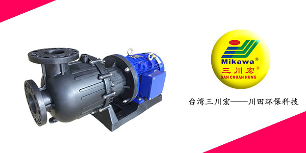 欧陆KD7552同轴自吸式耐酸碱泵浦厂家202008172