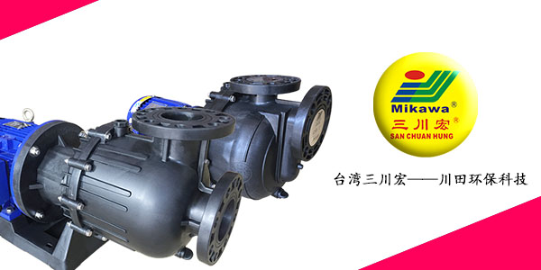 KD7572塑料自吸泵厂家售后为您解析什么是盐雾试验