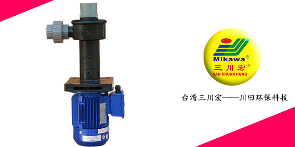 欧陆立式泵<i style='color:red'>sep</i>5052厂家为您解析陶瓷镀的银浆