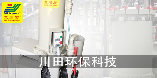 欧陆过滤机CB2006厂家2