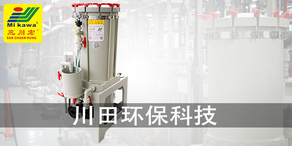 欧陆注册CH2018厂家