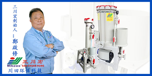 珠海欧陆注册厂家为您详解汽车连杆加工的耐<i style='color:red'>盐雾试验</i>