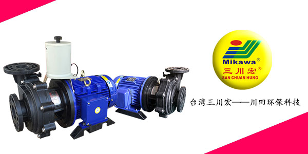 欧陆NAS100152塑料离心泵厂家为您讲一讲关于<i style='color:red'>电镀液故障</i>的知识