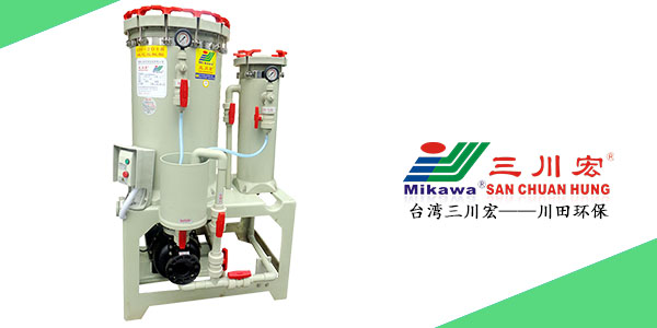 珠海欧陆双塔欧陆注册厂家为您解析阳极氧化工件局部不染色故障