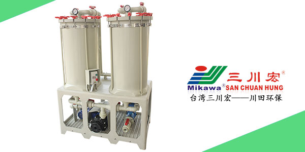 欧陆两个桶的欧陆注册厂家为您解析阳极氧化<i style='color:red'>局部不染色</i>的处理办法