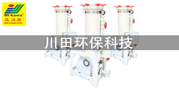 粗化欧陆注册厂家为您分享<i style='color:red'>多色电镀工艺</i>
