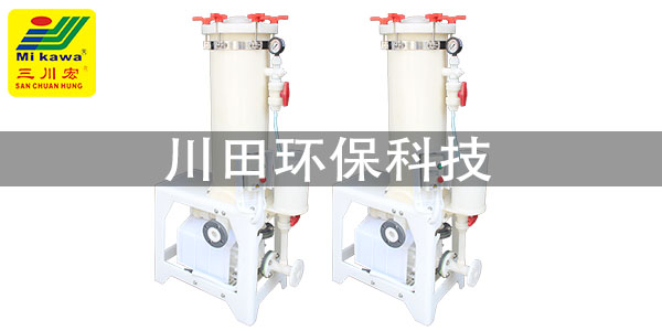 粗化欧陆注册厂家为您分享多色电镀工艺